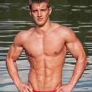 Male College Stud Requires Upscale Gent in Iowa