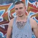 Seeking Male-on-Male Action in Iowa with Bryan, 24 y/o